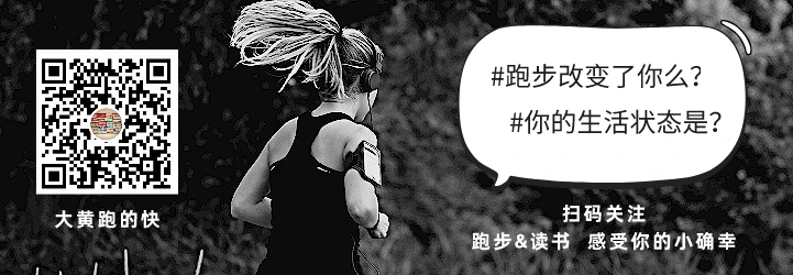 篮球教练队长训练计划书模板范文_2