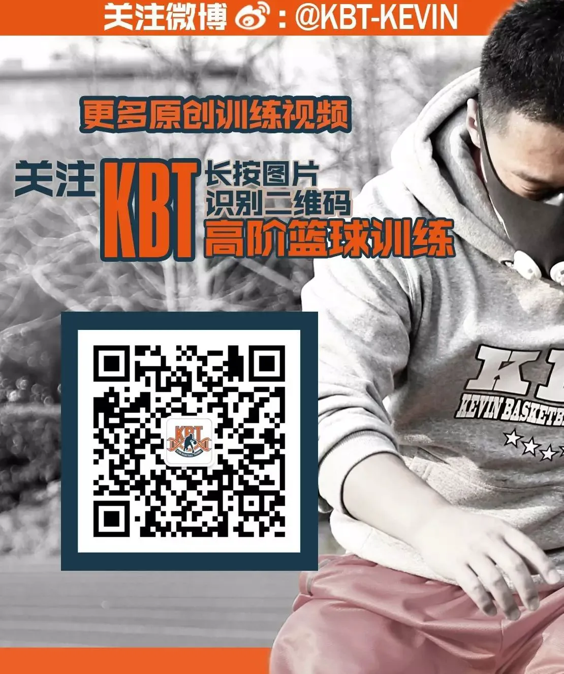 女性控卫有哪些特殊的训练方法_1